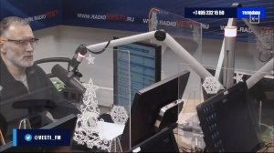 Они Ввергли Народы в Хаос , Михеев