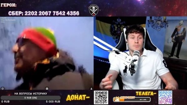 ЛЮБИМЫЕ СКАЗКИ ПРО РОССИЮ