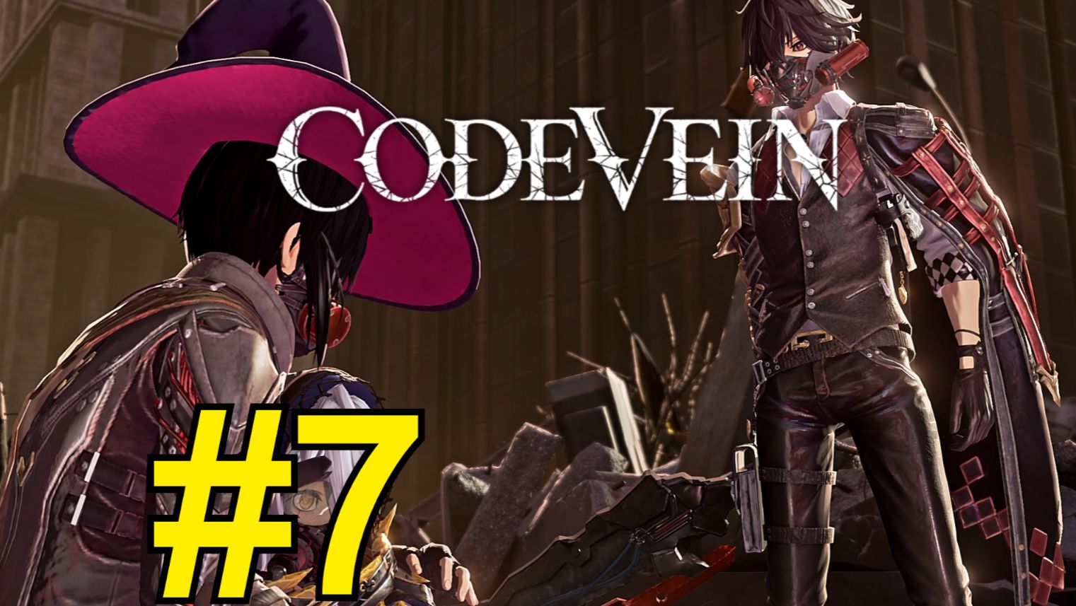 CODE VEIN Прохождение(2026) ч7 - Босс Безжалостный палач смотреть онлайн
