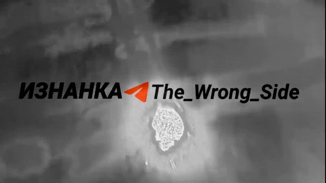 🛩️💥Удар "Геранью" по железнодорожному мосту через реку Сейм в районе н.п.Лысогубовка Сумской обл… смотреть онлайн