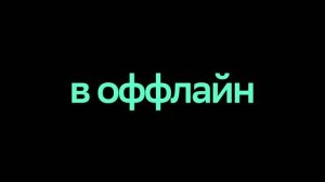 Мерч-коллекция на основе «вселенной маркетинга»