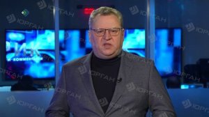 КРиК. Криминал и комментарии. 19.01.2026