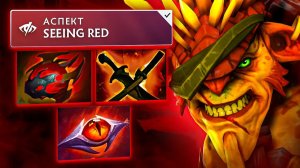 Смотри & Учись: БРИСТЛБЕК ВЕРНУЛСЯ В МЕТУ с НОВЫМ БИЛДОМ!