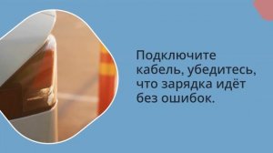 Электромобили бу — на что смотреть в 1-м осмотре ⚡🔎