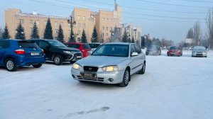 Hyundai Elantra, 2002 год