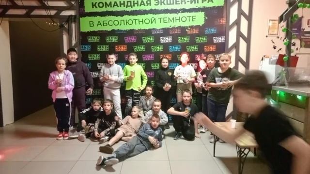 Место пряток — отзыв 8