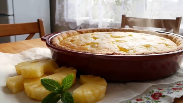 АНАНАСОВЫЙ ПИРОГ. Рецепт внутри! С Вас подписка, лайки и комменты! смотреть онлайн