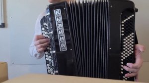 Баян Былина