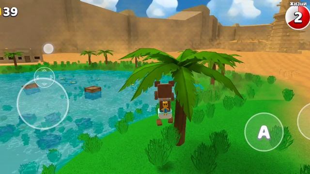 медвезьяна