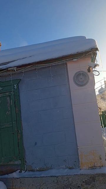 Мороз по-кубански.