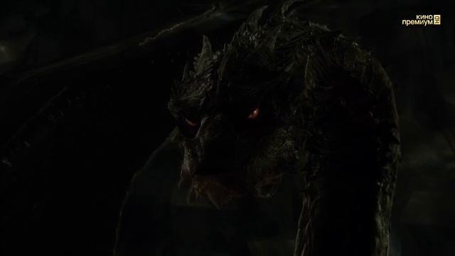 Хоббит - Пустошь Смауга.Дракон проснулся. смотреть онлайн