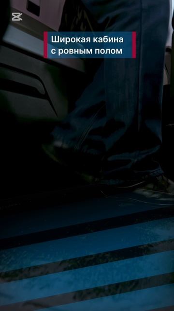 3. 54901 Архитектура комфорта (хранение, ровный пол, спальное место) смотреть онлайн