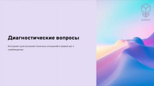 Нарцисс + Психопат - союз, в котором исчезает ваша личность, а потом вы сами