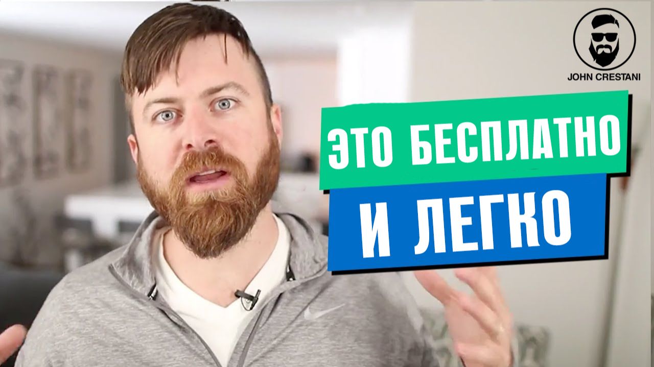 Как начать партнерский маркетинг для новичков