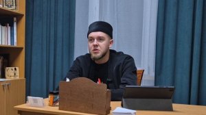 Советы к Рамадану (Осознанный Рамадан)
Урок 1