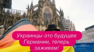 Дело украинца в Швеции, которое приводит в шок! #новости #беженцыизукраины