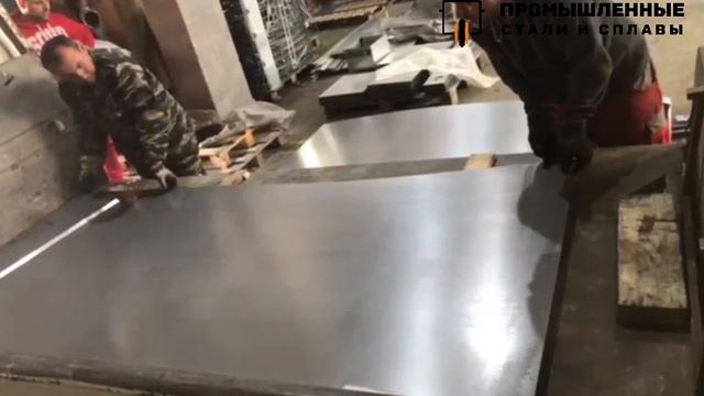 Оцинкованные листы