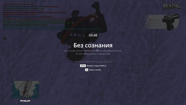 опри смотреть онлайн