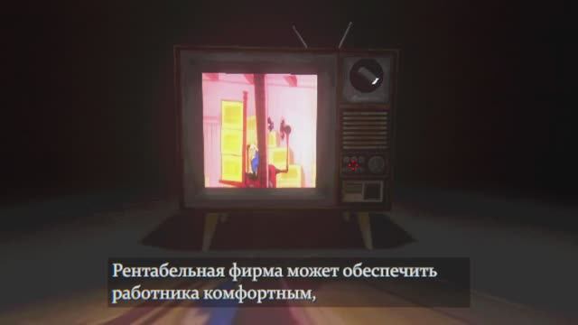 Mouthwashing #2 | KEK смотреть онлайн