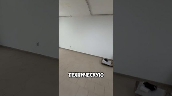 Аренда Рогожникова 27