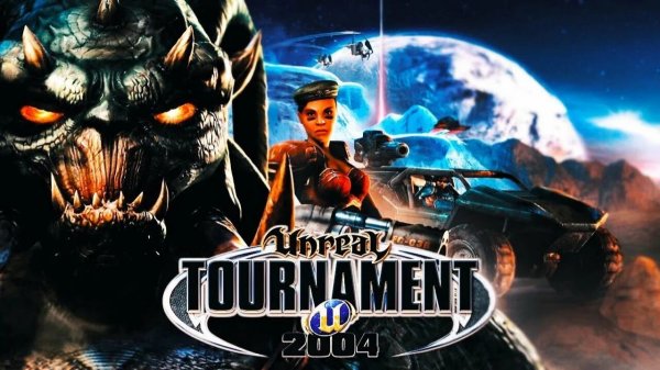 Unreal Tournament 2004. Часть 1.