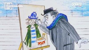 «Вымысел – единственная реальность». Федерико Феллини