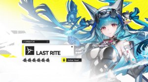 Arknights: Endfield: демонстрация оперативника: Панихида