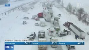 Появились кадры масштабной аварии в США с участием более 100 автомобилей.