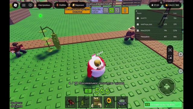 ко ко бумашки смотреть онлайн