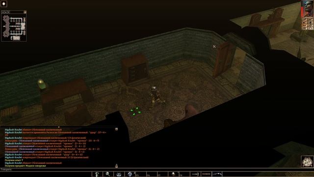 Спасение  Невервинтера злобным орком