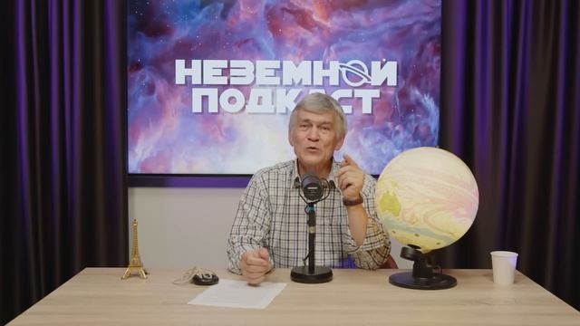 Япония строит лифт в космос: реально ли это? Сурдин о технологиях будущего