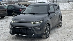 KIA SOUL (2017)