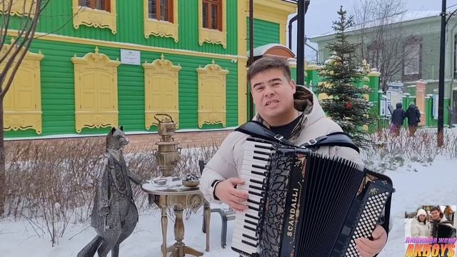 ЛЮБИМАЯ ЖЕНА САМЫЙ РОДНОЙ ЧЕЛОВЕК!!! #akboys