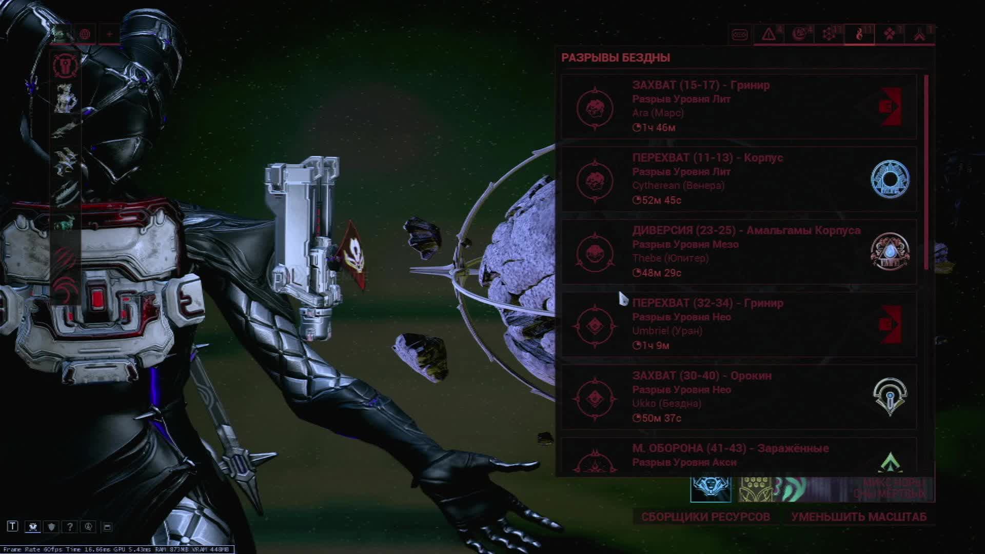 Gaming смотреть онлайн