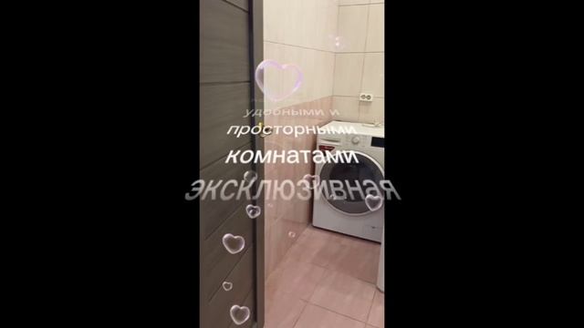 video_2026-01-20_13-22-20 смотреть онлайн