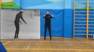 одновременный бесшажный классический лыжный ход, имитация для отработки техники дома