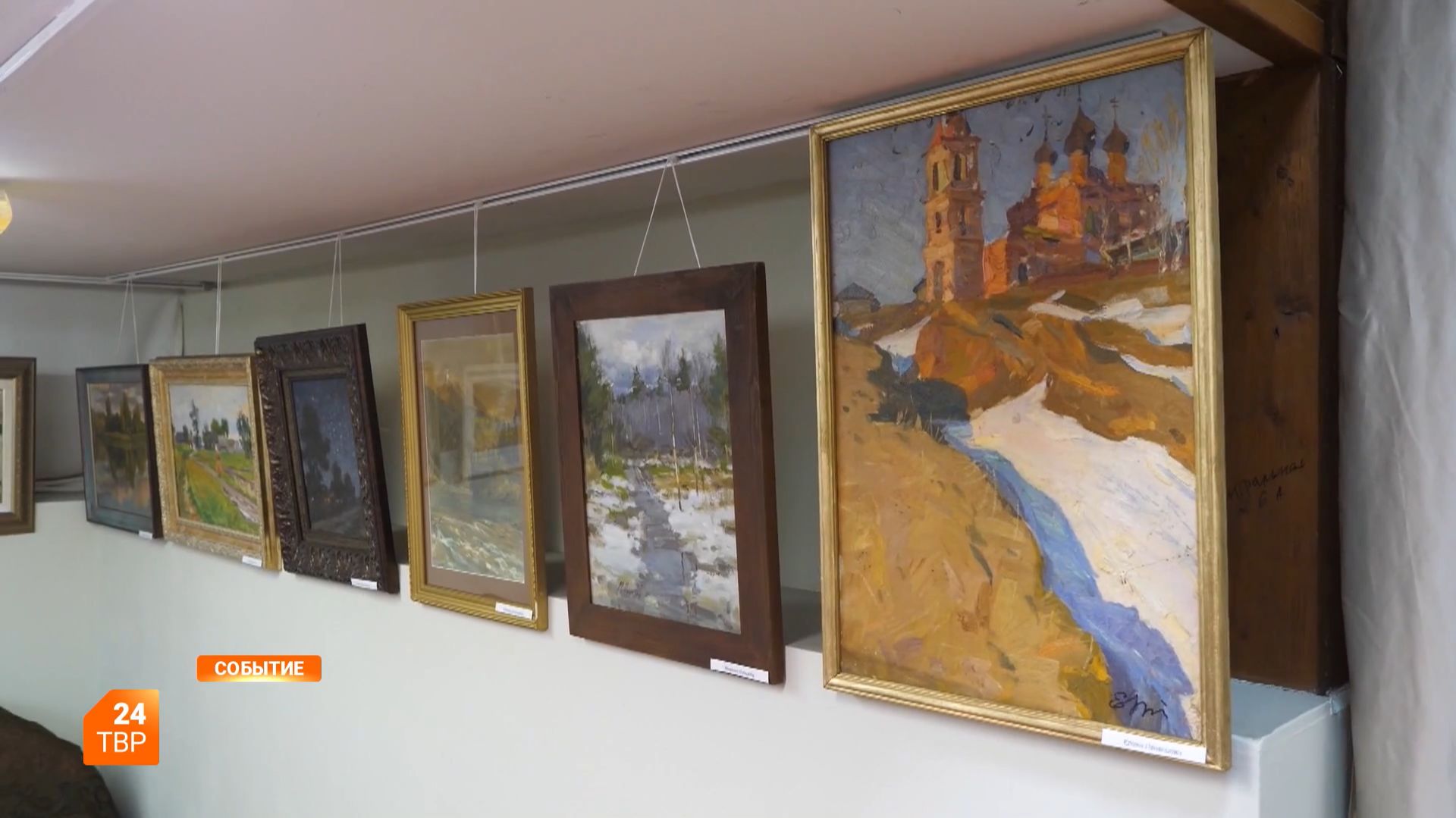 Знакомьтесь ― «Визитки художников» смотреть онлайн