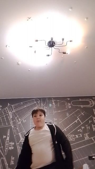 мой танец