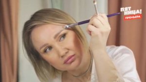 Что я наделала 3 выпуск от 20.01.2026 анонс выпуска, что будет в эфире