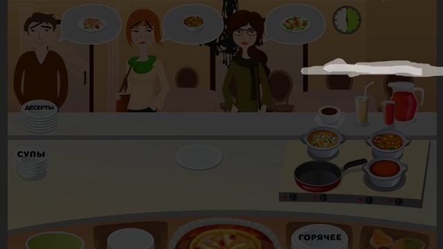 дорама истинная красота