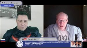 Есть ли смысл украинцам переезжать в Гренландию...