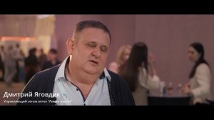 Фармлига 2025 - Дмитрий Яговдик