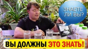 Микробиология - какая она бывает и как правильно ей работать в саду, огороде и домашнем выращивании