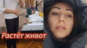 Нужное приобретение для семьи #семьяизмариуполя #мариуполь