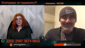 Русофобия грузина зашкаливает.💣💥💥