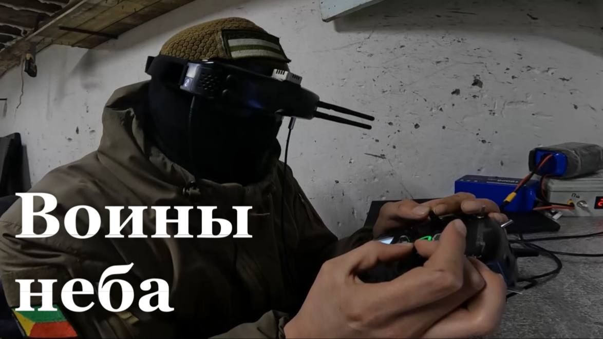 Как тренируют операторов БПЛА в центре "Ахмат"? смотреть онлайн