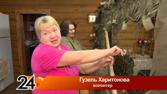 "Новости Лениногорска" от 20.01.2026 смотреть онлайн