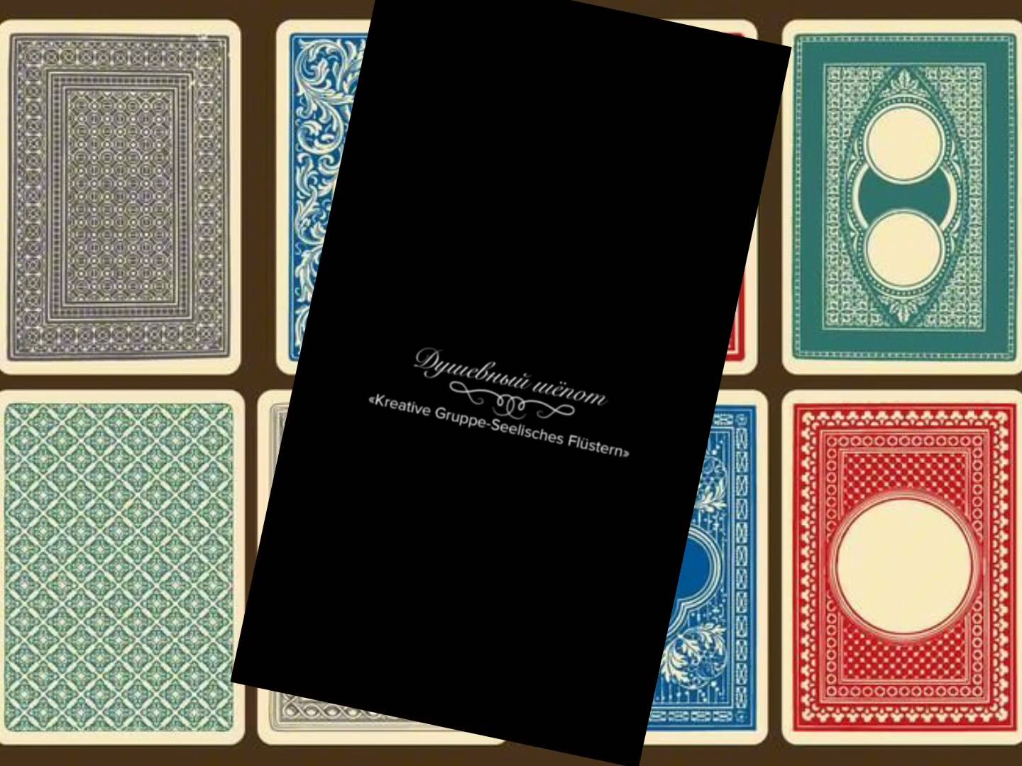 #1 Мурки-1 | Кухня коммуналки | Душевный шёпот смотреть онлайн