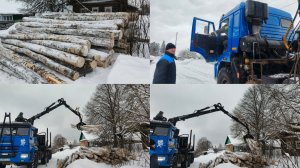 Убираем снег ,привезли дрова .