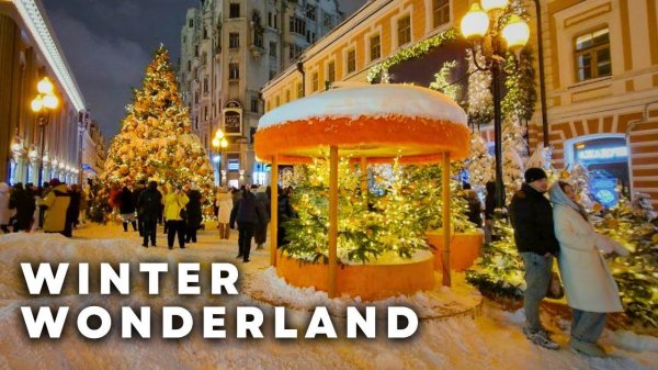 Moscow's Old Arbat Street Turns into a Tangerine Paradise